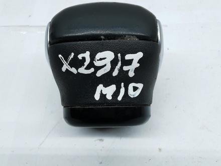 Peugeot 208 II (P21) 2021 Gear Lever Knob Manual Transmission