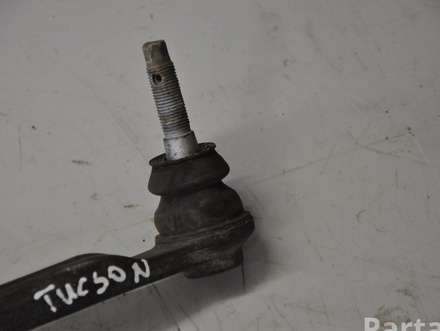 Hyundai Tucson (NX4) 2021 Tie Rod Axle Joint Right