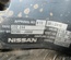 Nissan 332244, KE500-JG550 / 332244, KE500JG550 X-TRAIL (T31) 2008 Enganche de remolque completo - Thumbnail 4