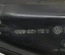 Volkswagen 5G0821112B GOLF VII (5G1, BQ1, BE1, BE2) 2018 Otro detalle de acabado - Thumbnail 3