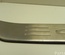 Mazda CX-7 / CX7 CX-7 (ER) 2009 Side member trim - Thumbnail 2