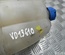 Fiat 2.3 / 23 DUCATO Box (250_, 290_) 2013 Vase d'expansion du liquide de refroidissement - Thumbnail 3