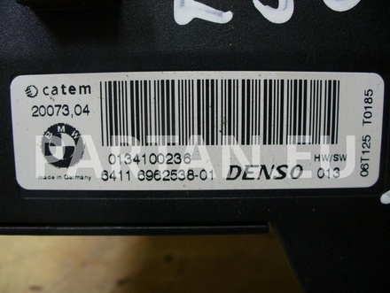 BMW 6962538 / 64119175923 / 696253864119175923 3 (E90) 2007 Calentador adicional