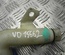 Honda 821 CR-V III (RE_) 2007 Washer Fluid Pipe - Thumbnail 2