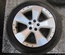 Subaru DEU3067 FORESTER (SH_) 2010 Jante aluminium 5x100  R17 EJ 7.0 ET48 - Thumbnail 1