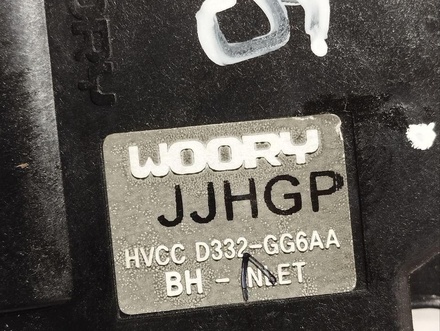 Tesla HVCCD332GG6AA, HVCCD267AP9BA02 MODEL S 2013 Moteur de réglage pour volet de régulation