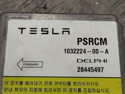 Tesla 103222400A MODEL S 2013 Air bag control module