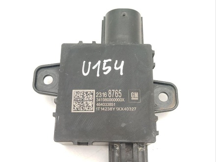 Chevrolet 23168765 CORVETTE (C7) 2015 Relays