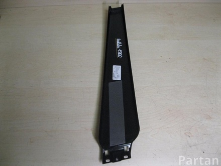 Audi 8E0 853 290 D / 8E0853290D A4 (8EC, B7) 2006 Cover, column B, door Right