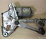 Peugeot 96 710 621 80 / 9671062180 3008 2011 Motor del limpiaparabrisas - Thumbnail 1