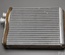 Peugeot HH343001 308 SW II 2017 Radiator - Thumbnail 2