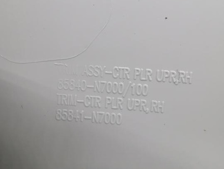 Hyundai 85840N7000, 85840N7100 Tucson (NX4) 2022 Cubierta, Soporte -B (intermedia) right side