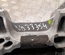 Mazda KE64 CX-5 (KF) 2020 Engine Mounting - Thumbnail 4