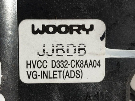 Tesla HVCCD332CK8AA04 MODEL S 2013 Moteur de réglage pour volet de régulation