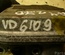 Audi 059 129 086 D / 059129086D A4 (8EC, B7) 2006 Adjuster unit - Thumbnail 3