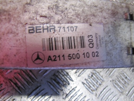 Mercedes-Benz A211 500 10 02 / A2115001002 E-CLASS (W211) 2004 Refroidisseur d'air comprimé intermédiaire