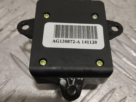 Tesla AG130872A MODEL S 2013 Switch for seat adjustment